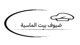 Guests of Beit Al-Masiyah logo