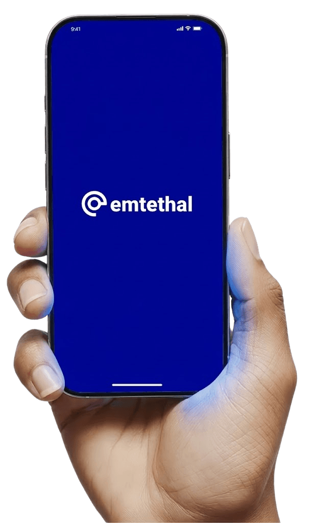 Emtethal mobile app on a phone